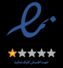 اینماد